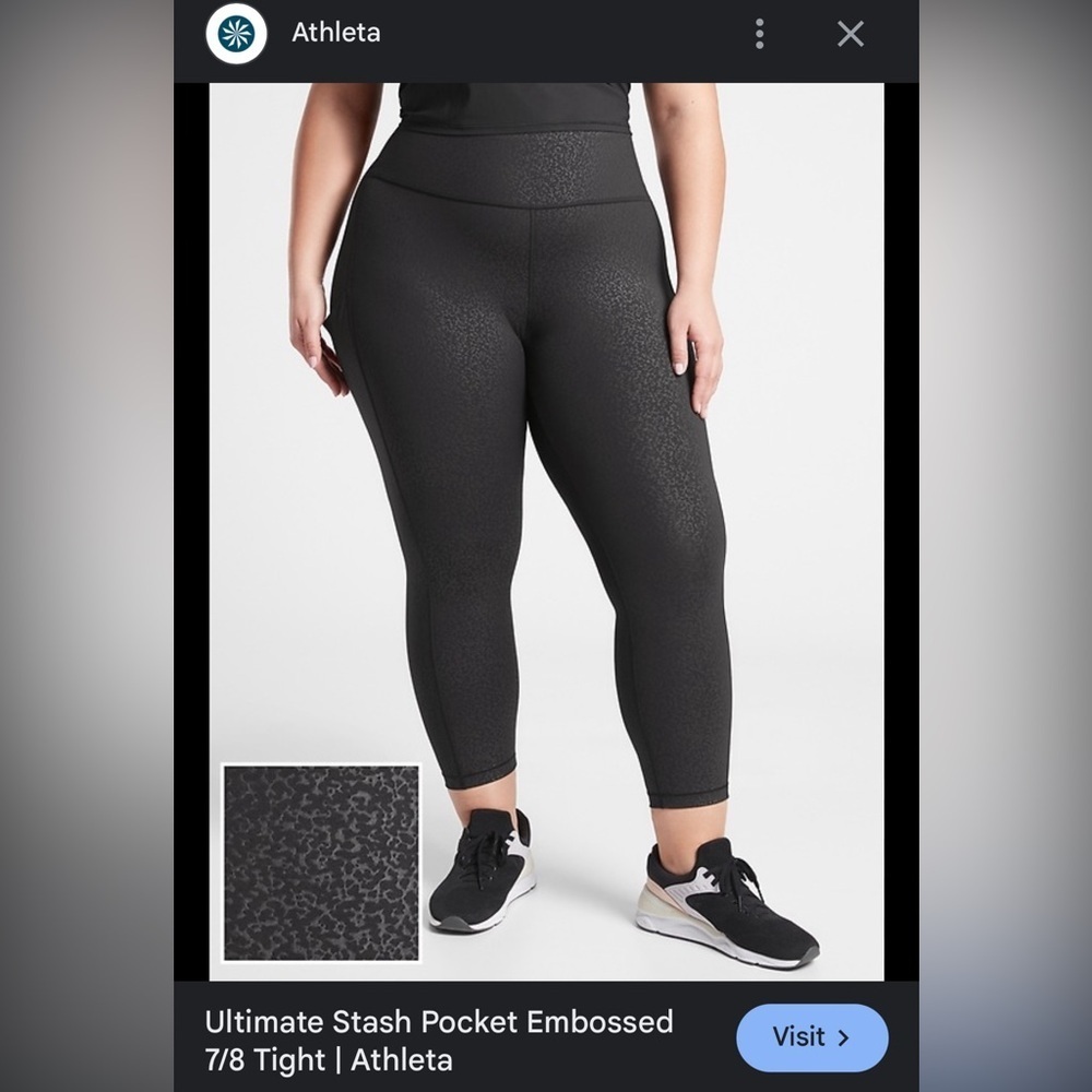 ULTIMATE STASH POCKET EMBOSSED 7/8 TIGHT
